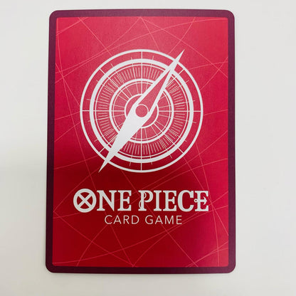 【中古】 サカズキ パラレル  L OP05-041 ワンピース カードゲーム トレーディングカード サカズキ 新時代の主役 OP05-041【飾磨店】