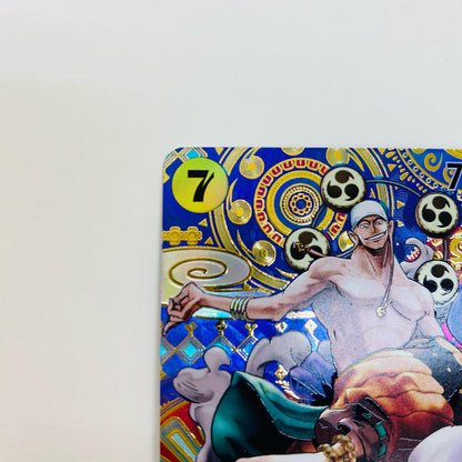 [Used] Enel Special S-Mushroom SR OP05-100