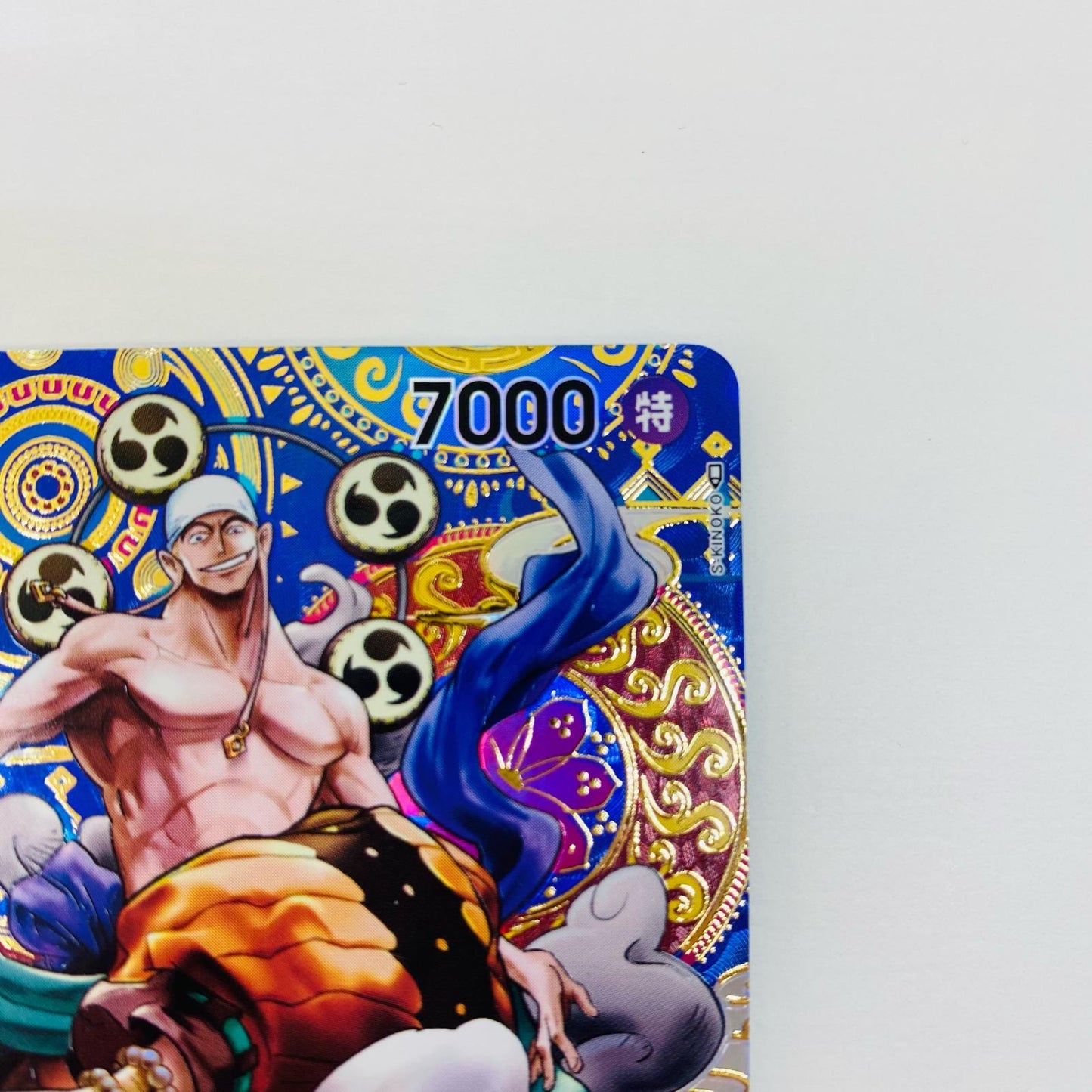 [Used] Enel Special S-Mushroom SR OP05-100