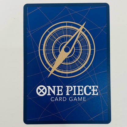 【中古】 カイドウ パラレル （akagi） SEC OP05-118 ワンピース カードゲーム トレーディングカード カイドウ パラレル OP05-118【飾磨店】