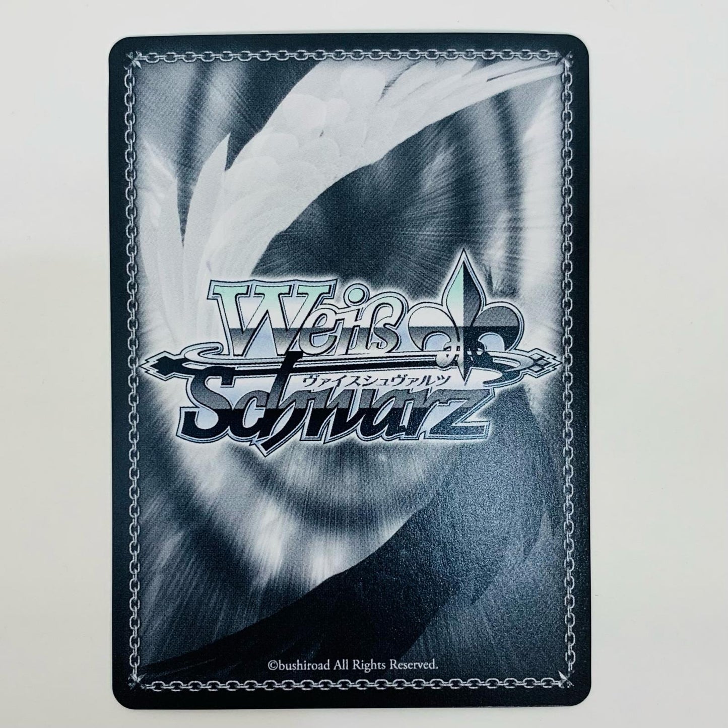 【中古】 平凡な私でも 倉田ましろ SP BD-WE42-100SP