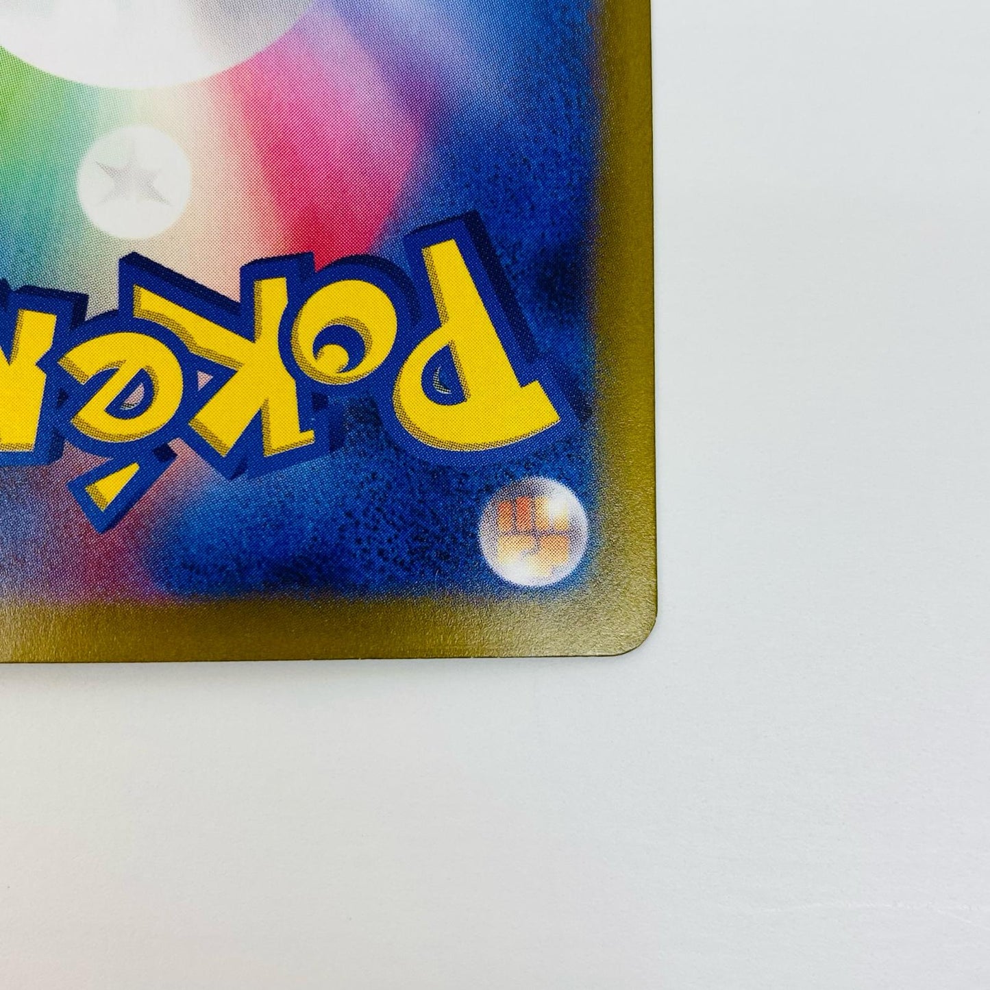 ポケモンカードゲーム 089/062 SAR パラソルおねえさん SAR 089/062 SV3a 強化拡張パック「レイジングサーフ」【飾磨店】【代金引換不可・日時指定不可】【ポスト投函】