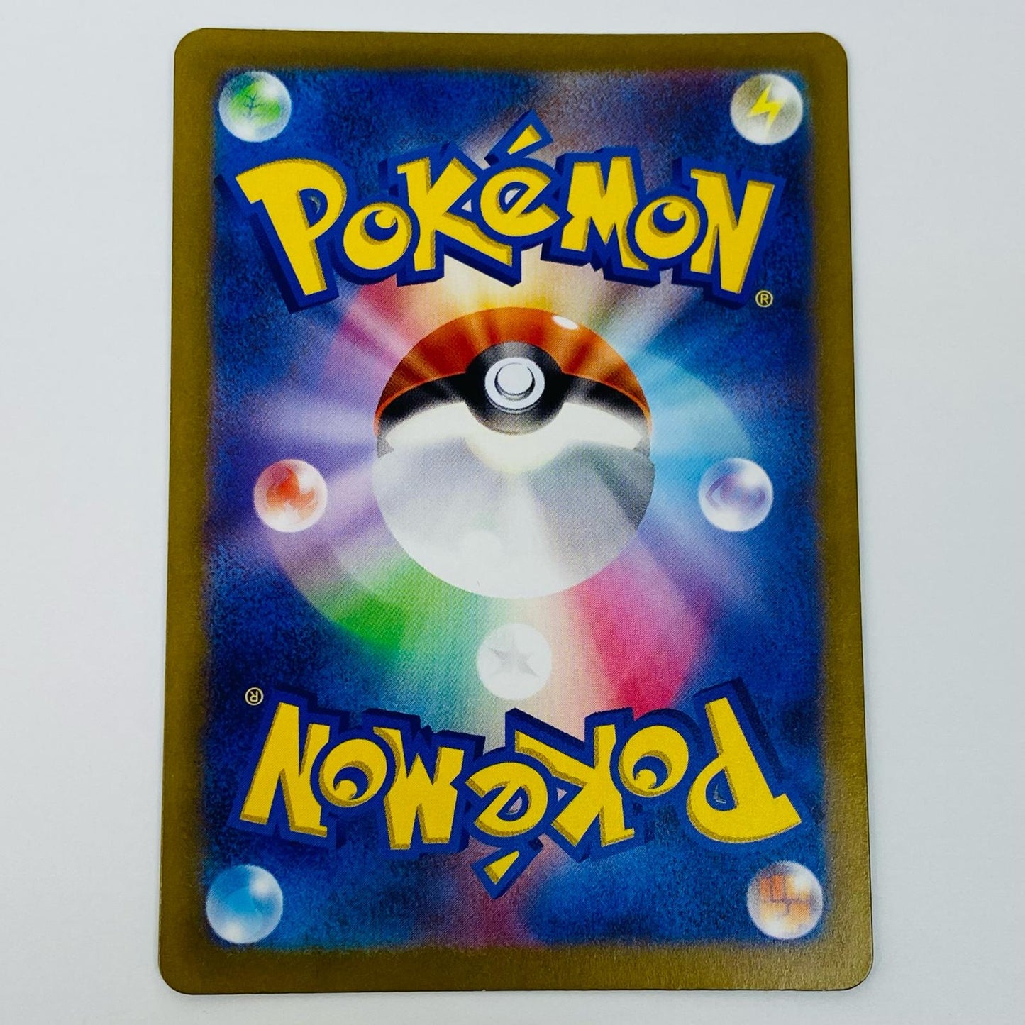 【中古】 チリ SR SV3a-083 ポケモンカードゲーム トレーディングカード チリ SV3a レイジングサーフ SV3a-083【飾磨店】