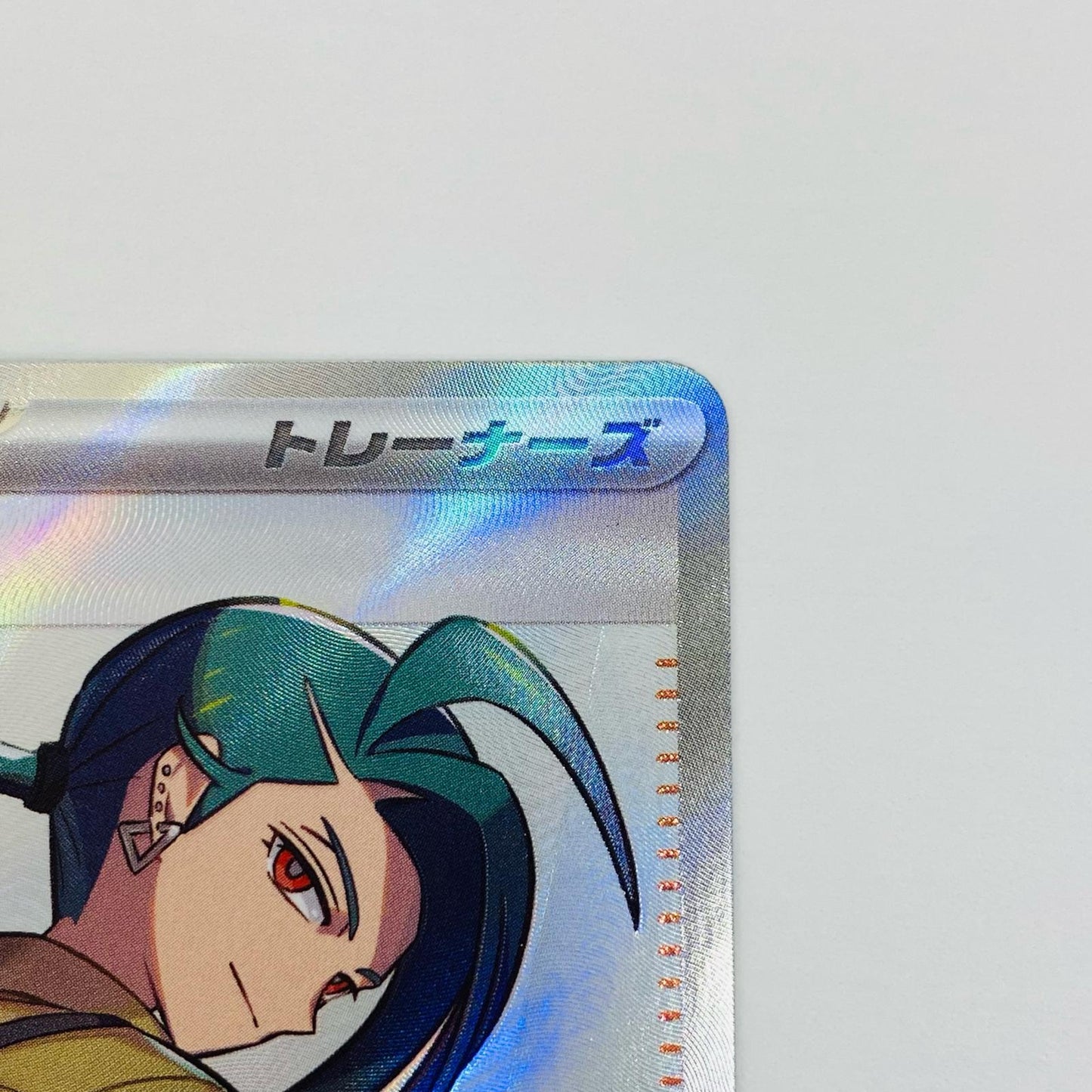 【中古】 チリ SR SV3a-083 ポケモンカードゲーム トレーディングカード チリ SV3a レイジングサーフ SV3a-083【飾磨店】