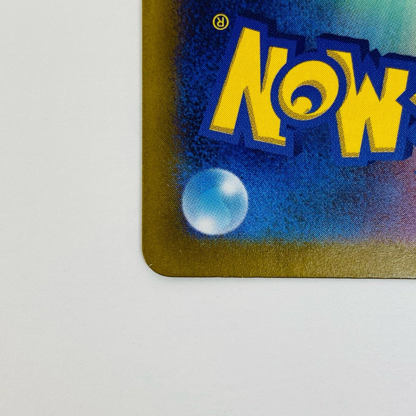 【中古】 チリ SR SV3a-083 ポケモンカードゲーム トレーディングカード チリ SV3a レイジングサーフ SV3a-083【飾磨店】