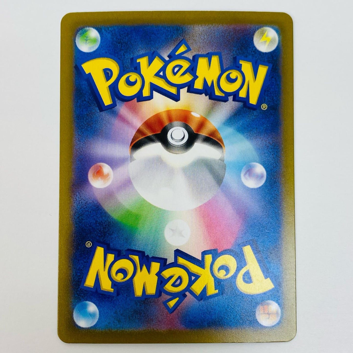 【中古】 カプ・コケコex SAR SV3a-086