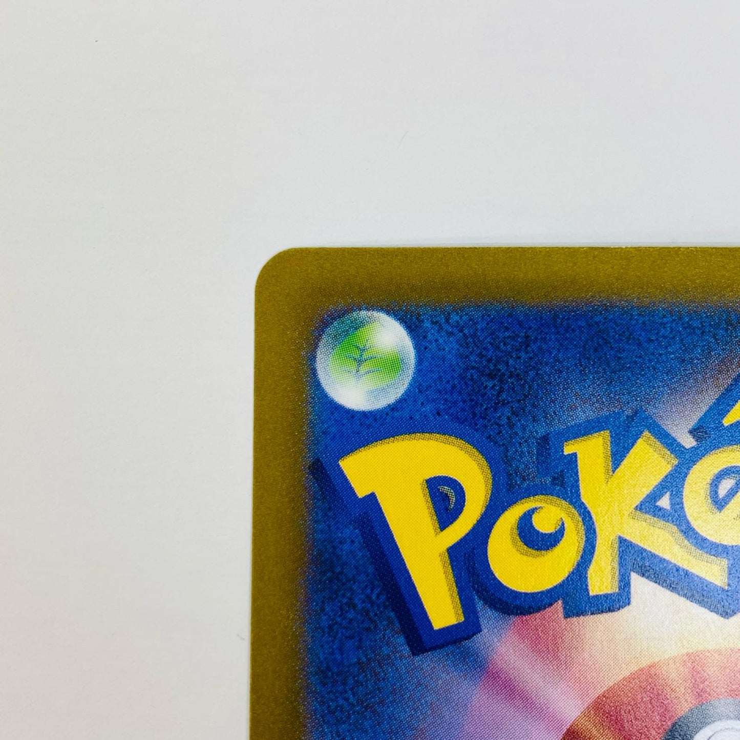 【中古】 カプ・コケコex SAR SV3a-086