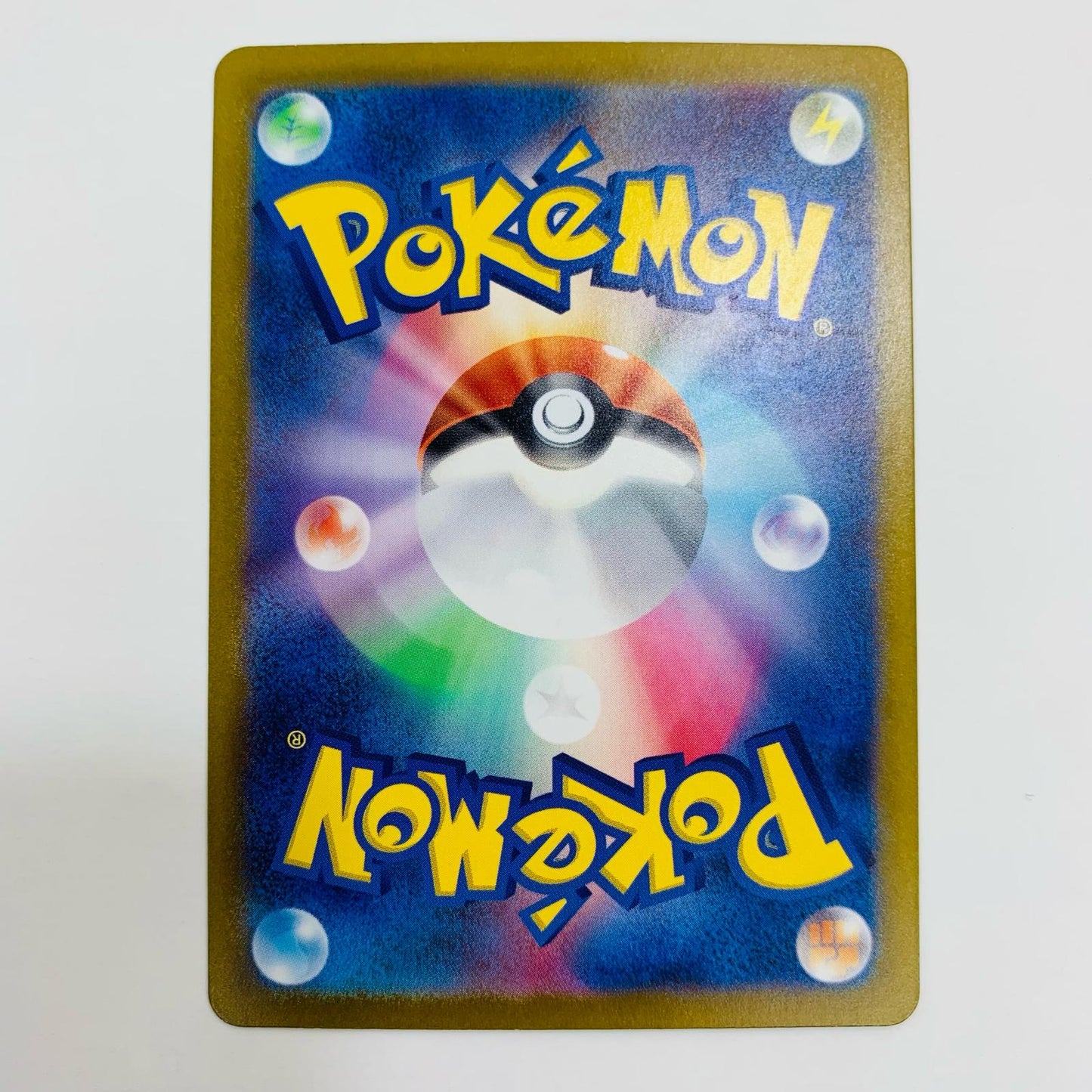 【中古】 サーフゴーex SR SV3a-079 ポケモンカードゲーム トレーディングカード サーフゴーex SV3a レイジングサーフ SV3a-079【飾磨店】