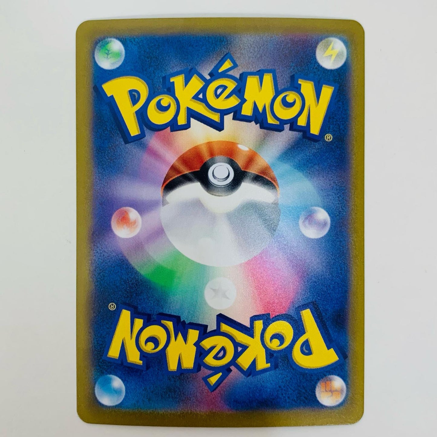 【中古】 ミュウツーex - SVEM-001