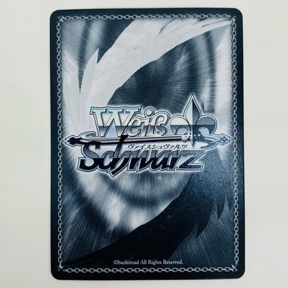 【中古】 ホラーは苦手 PR DC4-WE40-P09