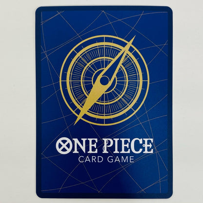 【中古】 マキノ パラレル （Sunohara） UC OP02-015