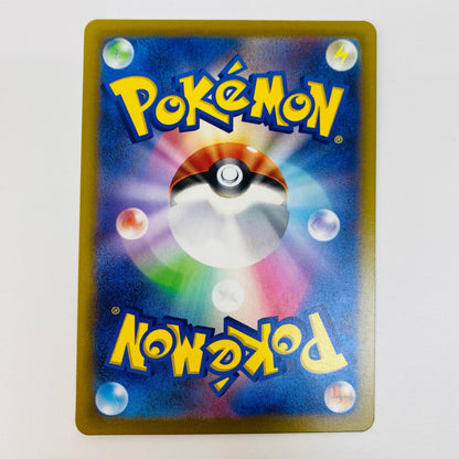 ポケモンカードゲーム 003/032 - フシギバナ - 003/032 CLF ポケモンカードゲーム Classic フシギバナ＆ルギアexデッキ【飾磨店】