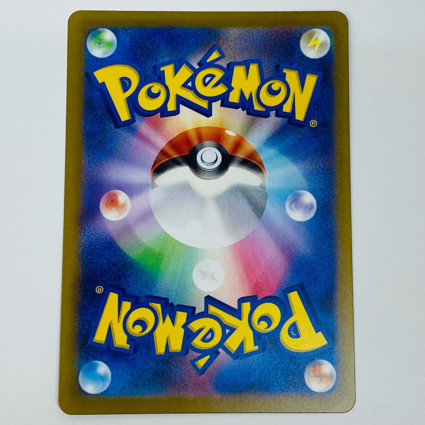 【中古】 オーリム博士の気迫 SR SV4K-085