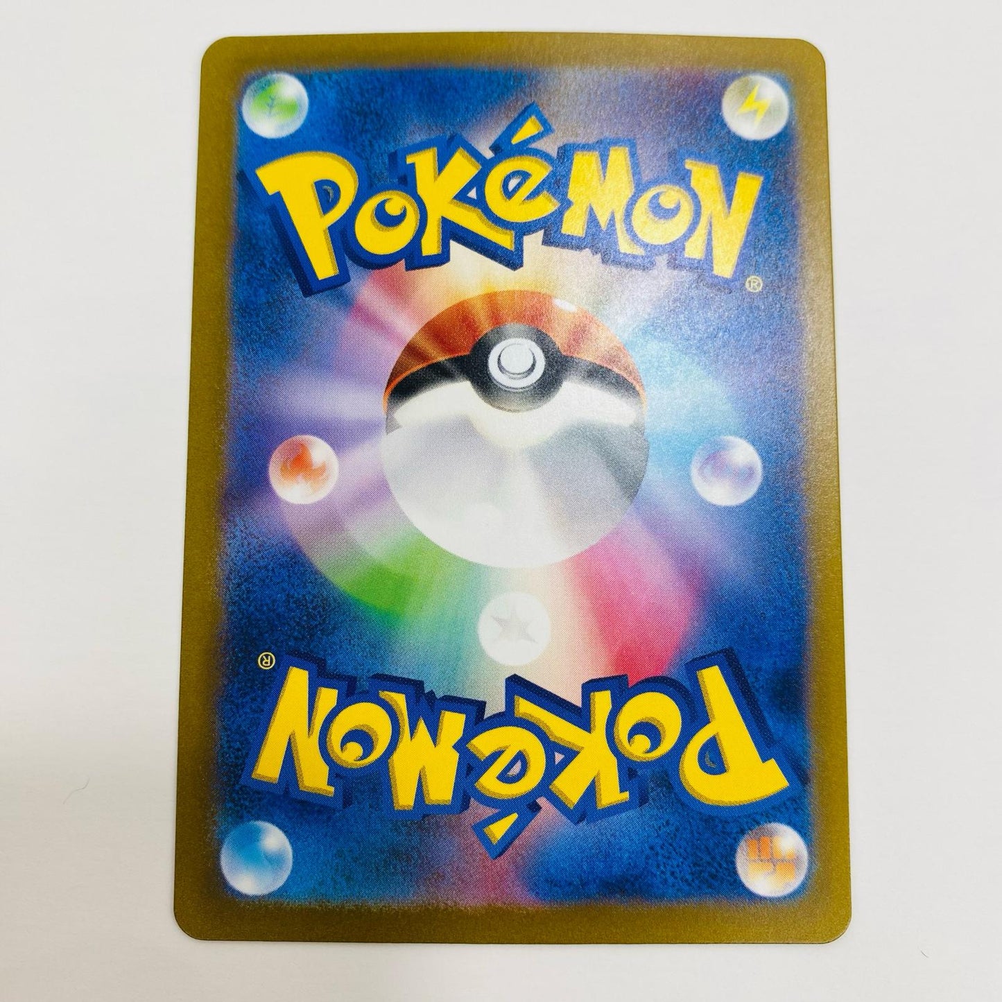 【中古】 デスカーンex SR SV4K-082