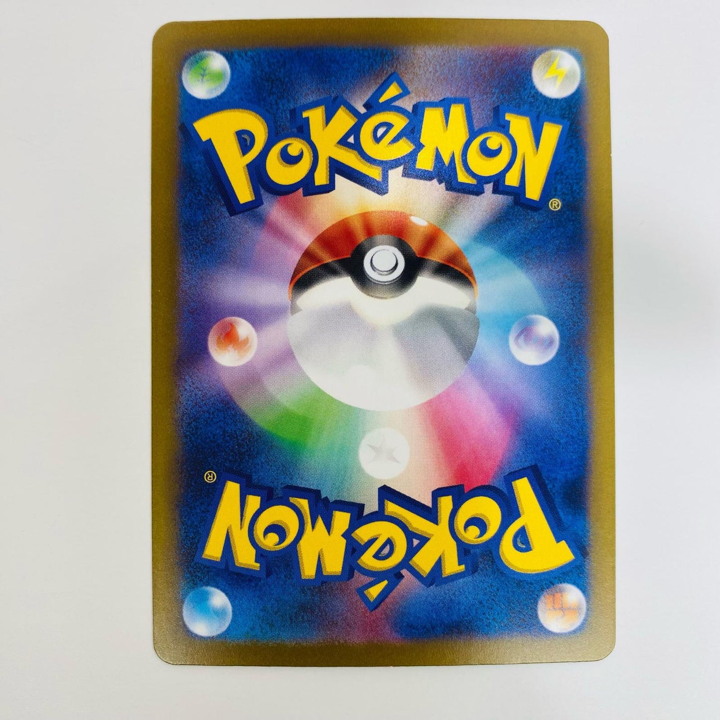 【中古】 テツノツツミ AR SV4M-071 ポケモンカードゲーム トレーディングカード テツノツツミ 未来の一閃 SV4M-071【飾磨店】
