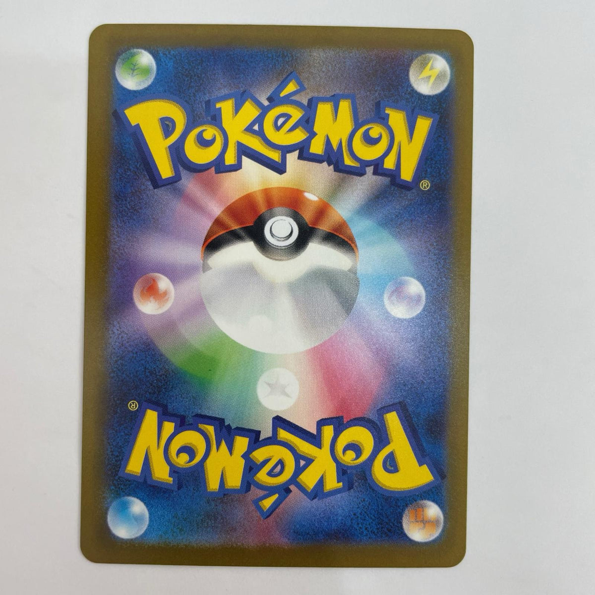 ポケモンカードゲーム 069/066 AR コソクムシ AR 069/066 SV4K 拡張パック「古代の咆哮」【飾磨店】