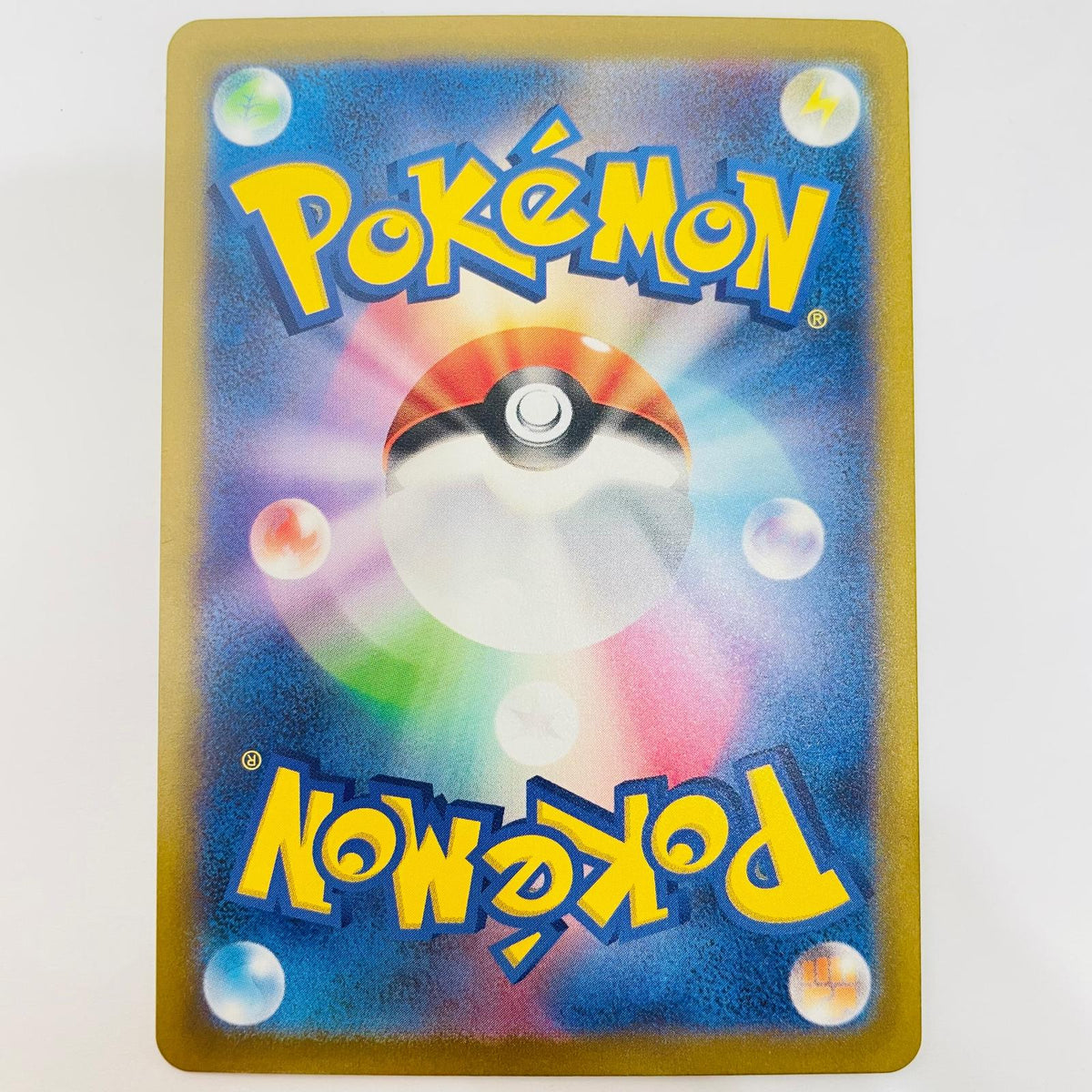 ポケモンカードゲーム 075/066 AR ダストダス AR 075/066 SV4K 拡張パック「古代の咆哮」【飾磨店】