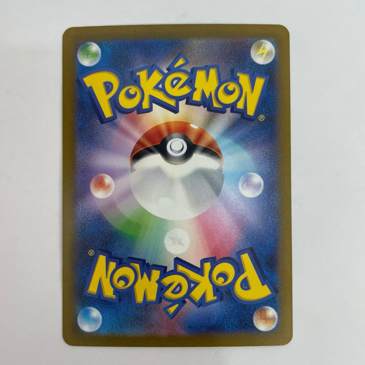 ポケモンカードゲーム 072/066 AR シママ AR 072/066 SV4M 拡張パック「未来の一閃」【飾磨店】