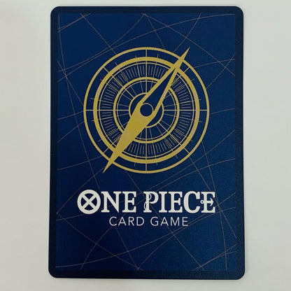 ONE PIECEカードゲーム OP01-029 UC ラディカルビ～～～ム！！！！【パラレル】（Ryuda） UC OP01-029 プレミアムカードコレクション - ベストセレクションvol.1【飾磨店】【代金引換不可・日時指定不可】【ポスト投函】