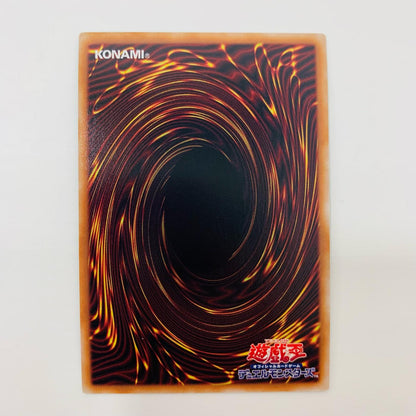 【中古】 粛声の祈り手ロー SEC PHNI-JP019 遊戯王OCG デュエルモンスターズ トレーディングカード 粛声の祈り手ロー PHANTOM NIGHTMARE PHNI-JP019【飾磨店】