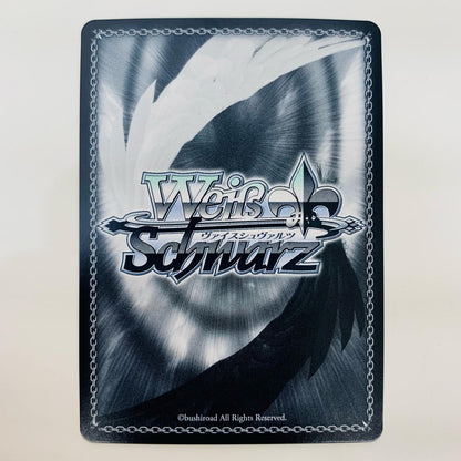 【中古】 ドドーンとお届け ヨウ SP YHN-W111-001SP