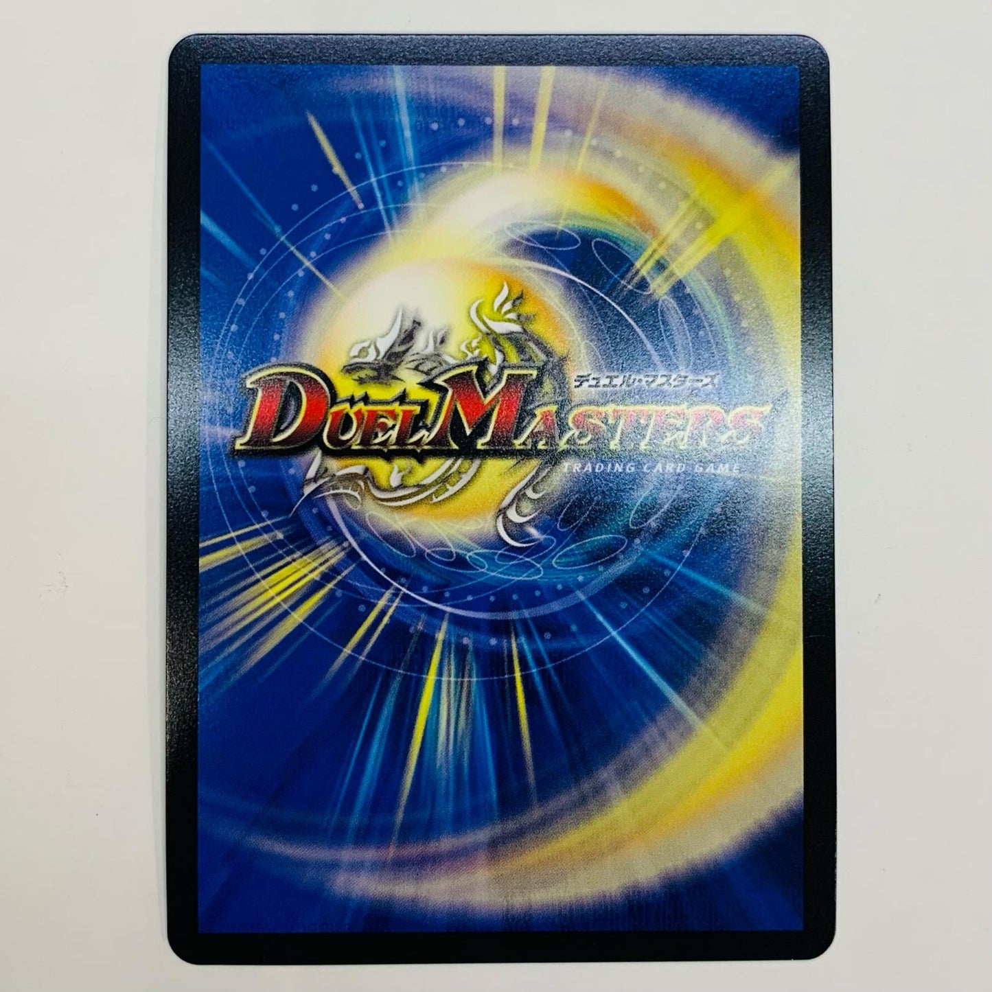 [Used] CRYMAX Jaouga KGM DM23-BD3-2