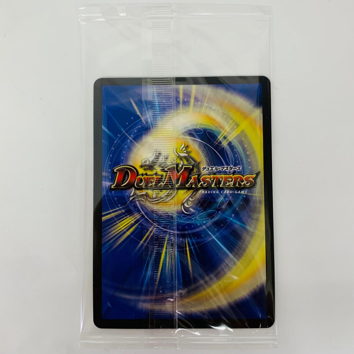 デュエル・マスターズ 6/6 レア アーシー（最終龍覇 ロージア） R 6/6 DMART-10 「神アート デュエマ×TRANSFORMERS」【飾磨店】【代金引換不可・日時指定不可】【ポスト投函】