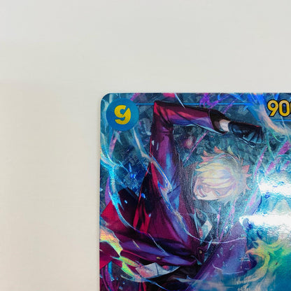 【中古】 サンジ パラレル （BISAI） SEC OP06-119