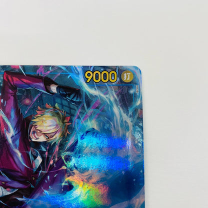 【中古】 サンジ パラレル （BISAI） SEC OP06-119