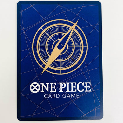 [Used] Gecko Moria Parallel SR OP06-086 One Piece Card Game Trading Card Gecko Moria The Champion of the Two OP06-086 [Shikama Store] 