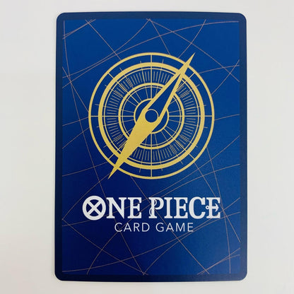 【中古】 ヴィンスモーク・ジャッジ パラレル  SR OP06-062 ワンピース カードゲーム トレーディングカード ヴィンスモーク・ジャッジ 双璧の覇者 OP06-062【飾磨店】