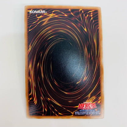 【中古】 霊獣使い レラ SEC TW01-JP126 遊戯王OCG デュエルモンスターズ トレーディングカード 霊獣使い TERMINAL WORLD TW01-JP126【飾磨店】