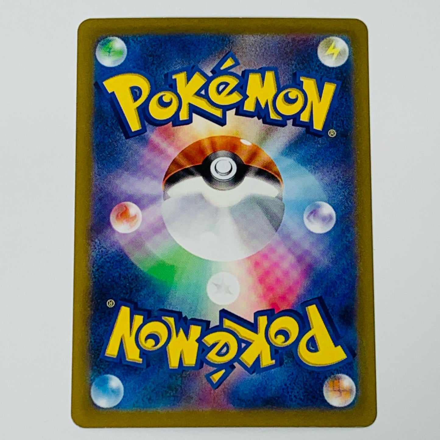 Gardevoir ex SAR 348/190