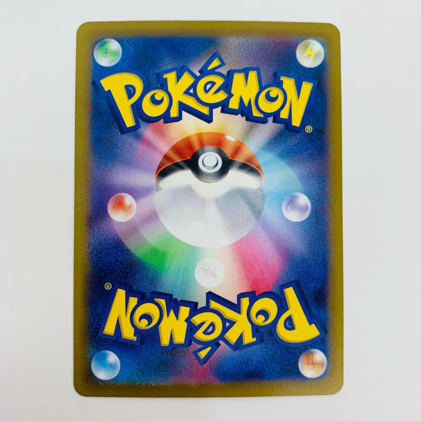 【中古】 ミュウex SAR SV4a-347 ポケモンカード　ポケカ