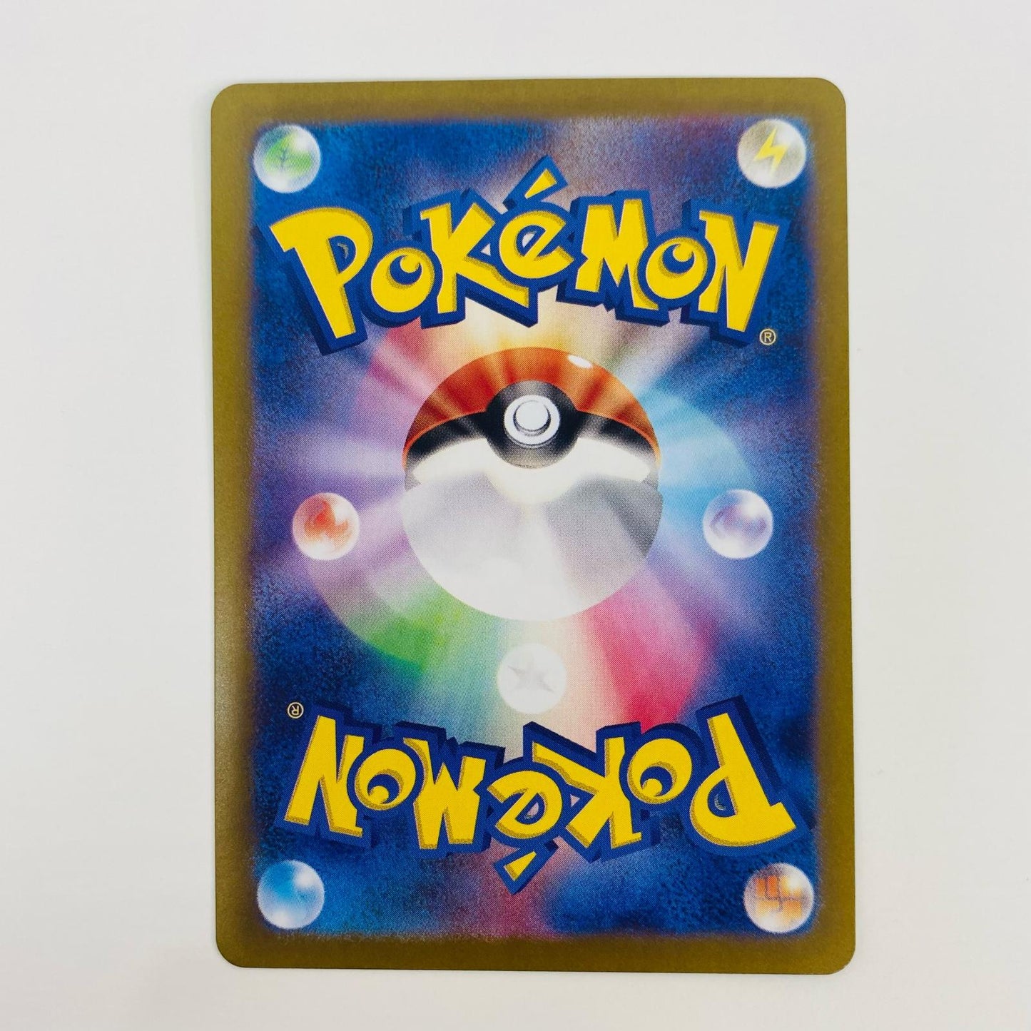 [Used] Charizard ex SSR SV4a-331