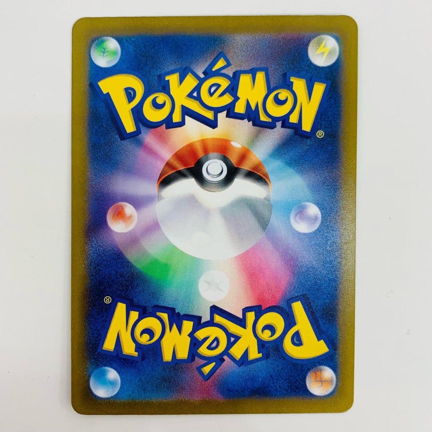 【中古】 パルデアの学生 SR SV4a-346