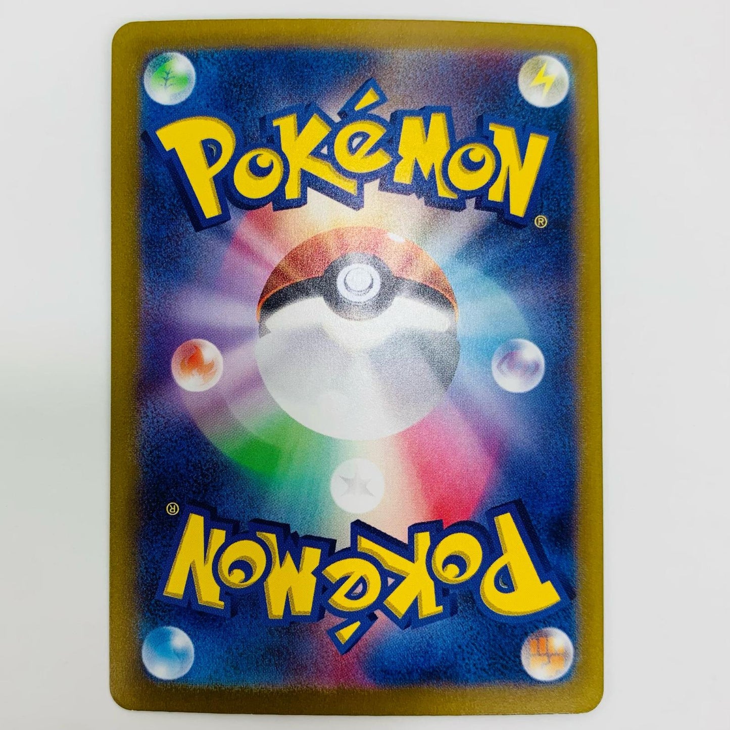 【中古】 パオジアンex UR SV4a-357