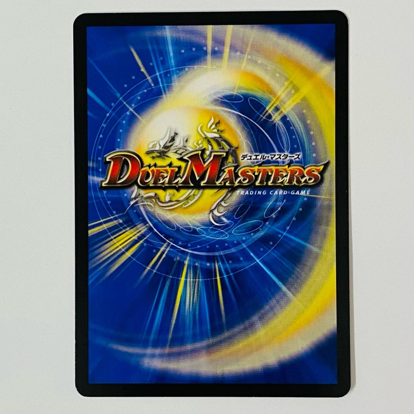 Super Heavy Dragon Golfantazista SR S7/S8