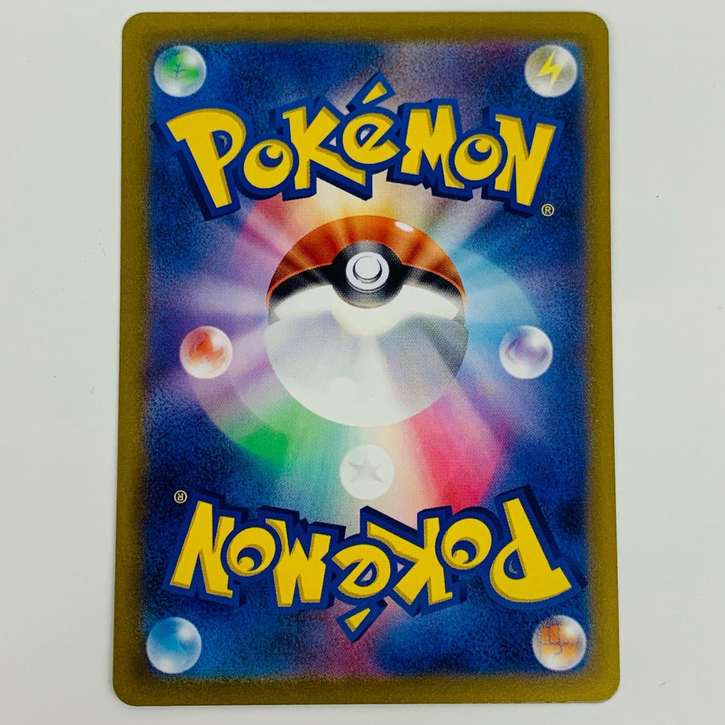 【中古】 探検家の先導 SR SV5K-090