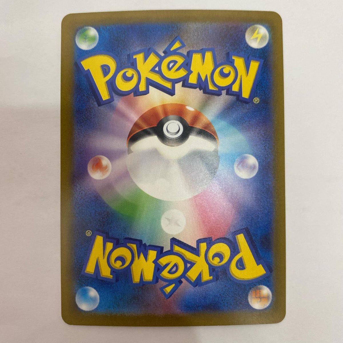 ポケモンカードゲーム 078/071 AR バンバドロ AR 078/071 SV5K 拡張パック「ワイルドフォース」【飾磨店】