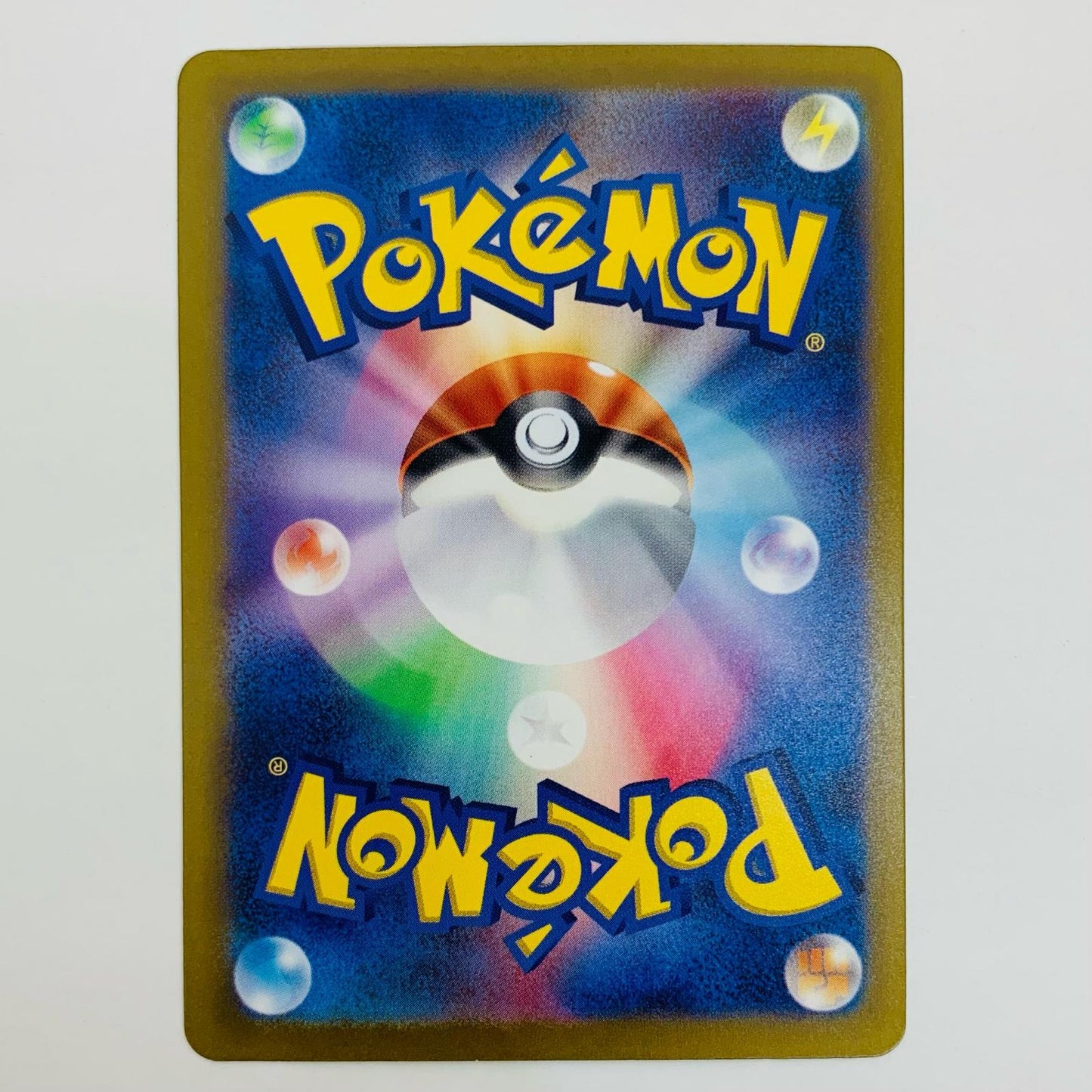 【中古】 シキジカ AR SV5M-073