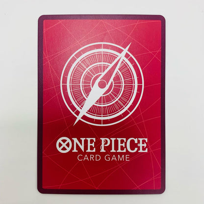 [Used] Hannyabal Parallel L EB01-021 One Piece Card Game Trading Card Hannyabal Memorial Collection EB01-021 [Shikama Store] 