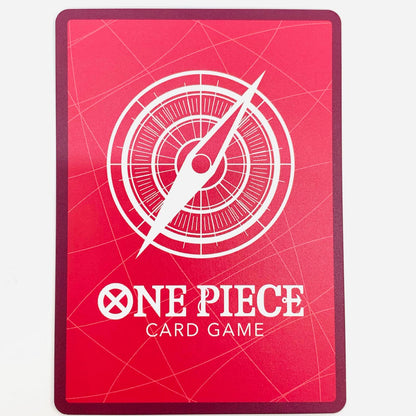 【中古】 キュロス パラレル （Koushi Rokushiro） LEG EB01-040