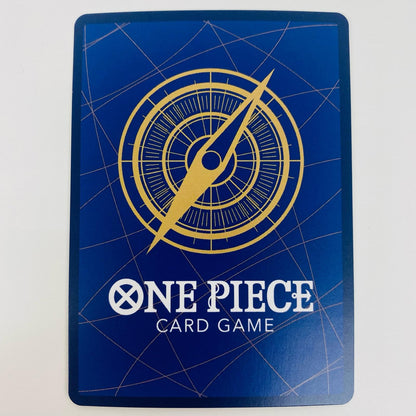 【中古】 Mr．2・ボン・クレー（ベンサム）（funbolt） SEC EB01-061