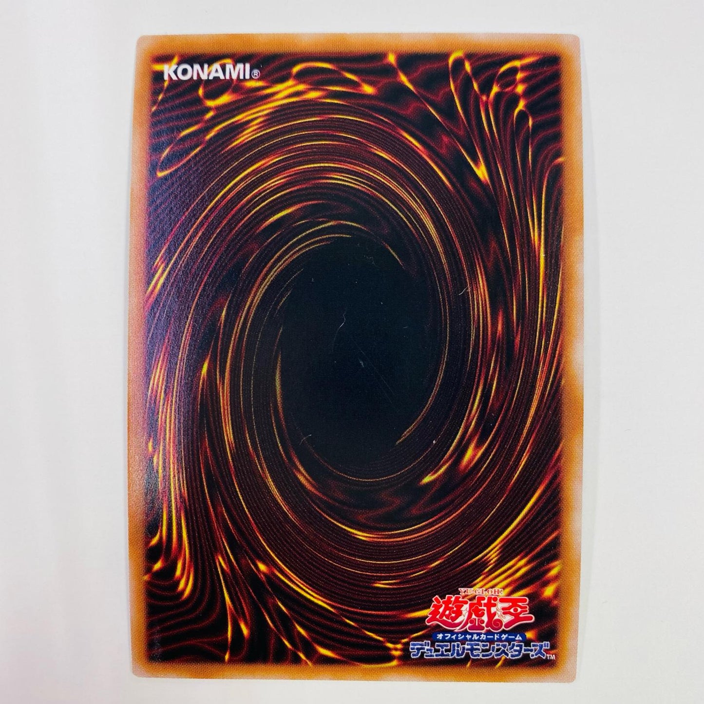 【中古】 原罪のディアベルゼ SEC LEDE-JP012 遊戯王OCG デュエルモンスターズ トレーディングカード 原罪のディアベルゼ LEGACY OF DESTRUCTION LEDE-JP012【飾磨店】