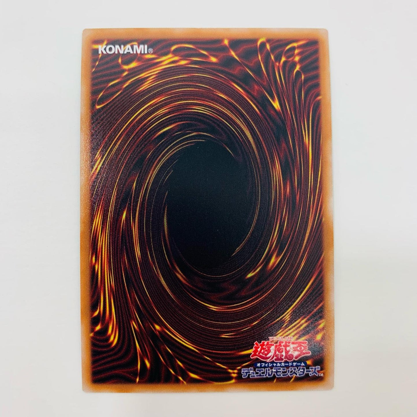[Used] Bewildering Apprentice Magician SEC LEDE-JP029