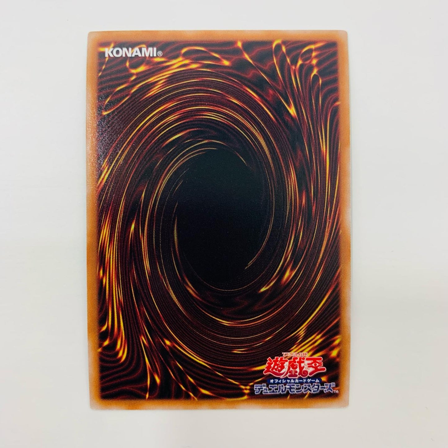 【Used】 Allure of Darkness UL LEDE-JP029