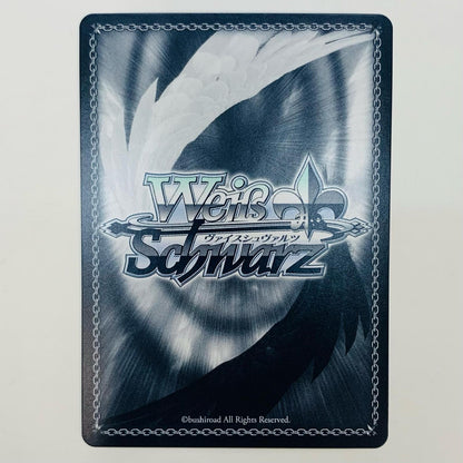 【中古】 聖園ミカ RR BAV-W112-003