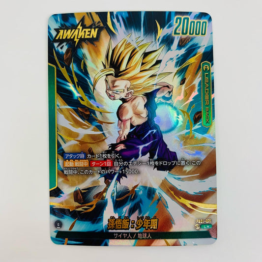 【中古】 孫悟飯：少年期 パラレル L★ FB01-071