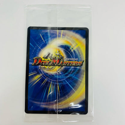 【中古】 斬隠蒼頭龍バイケン SR DMART-11-3 デュエルマスターズ トレーディングカード 斬隠蒼頭龍バイケン ドラゴン娘の青春☆パラダイス DMART-11-3【飾磨店】